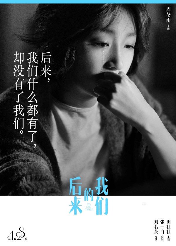6067f2d63e001d12077a915151a602da