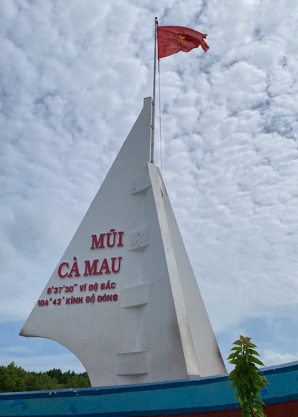 Cà Mau: Đặt chân tới cực&nbsp;Nam